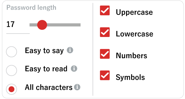 パスワードの生成の詳細設定