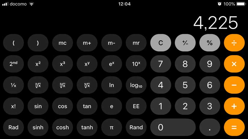 iPhoneの数学・科学用電卓